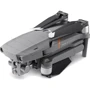 Квадрокоптер DJI Mavic 2 Enterprise Advanced (CP.EN.00000338.01): Елементи живлення моделі акумулятор LiPo 3850 мАг