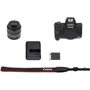 Canon EOS M50 Mark II kit (15-45mm) IS STM Black UA: LCD-екран 3 ", 1040000, сенсорний