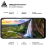 Аксессуар для смартфона ArmorStandart Tempered Glass Pro Black for OPPO A96 (ARM61037) фото 5