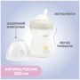 Пляшечка пластикова Chicco Natural Feeling NEW, 250 мл, 2м+ блакитна (81323.20) фото 7