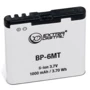 Аккумулятор ExtraDigital 1000mAh Nokia BP-6MT