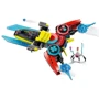 Конструктор LEGO DREAMZzz Реактивный геймпад Купера 266 деталей (71489): Количество деталей, шт. 266