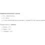EntherMeal D3 5000+С Витаминный комплекс 60 капсул: Форма выпуска Капсулы