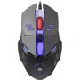 Мышь Defender Ultra Gloss MB-490 Black (52490): Тип сенсора оптический