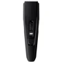 Машинка для стрижки (тример) Philips HC3510/15 фото 3