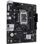 ASUS PRIME H610M-R-SI (90MB1GL0-M0ECY0): Разъемы на плате USB 3.2 Gen 2, USB 2.0