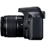 Canon EOS 4000D Kit (18-55mm) IS II: Количество мегапикселей 18