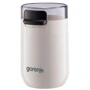Кофемолка Gorenje SMK150SW