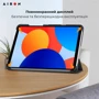 Аксессуар для планшетных ПК AirOn Premium Black for Xiaomi Redmi Pad SE 8.7 фото 10