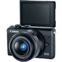 Canon EOS M100 kit (15-45mm) IS STM Black Официальная гарантия: Карты памяти SD, SDHC, SDXC
