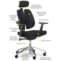 Офісне крісло Mealux Tempo Duo Black (Y-551 KB Duo): Оснащення Ортопедические, Механизм качания, Подголовник, Подлокотники, С колесиками, С крестовиной