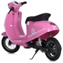 Детский электромотоцикл Bambi розовый (M 6017AL-8)