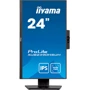 Монитор iiyama XUB2490HSUH-B1: Угол обзора, гор / верт 178 ° / 178 °