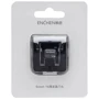 Сменные ножи для машинки для стрижки Xiaomi Enchen Boost Black BR-5: Производитель Xiaomi