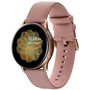 Смарт-часы Samsung Galaxy Watch Active 2 44mm Gold Stainless steel (SM-R820NSDASEK): Сенсорный экран есть