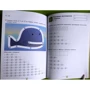 KUMON. Учимся умножать: Количество страниц 32