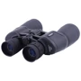 Биноколь Arsenal 7x50 Porro (NBN18-0750N)