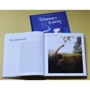 Наомі Аннанд: Йога. Дихай, тягнися, живи: ISBN 978-5-00169-075-7