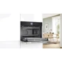 Духовой шкаф электрический Bosch CMG7361B1: Класс энергопотребления A+