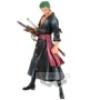 Игровая фигурка Игровая коллекционная фигурка Banpresto One Piece DXF: Grandline Men Wanokuni Vol. 1 - B:Roronoa Zoro (BP18391P)