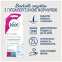 Veet Minima Воскові смужки для депіляції для чутливої шкіри обличчя гіпоалергенні 20 шт: Країна виробник Франция