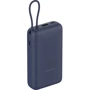 Зовнішній акумулятор Xiaomi Power Bank 20000mAh 33W Integrated Cable Blue (BHR8975GL)