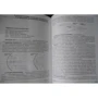 Астрономія. століття XXI: ISBN 978-5-85099-193-7