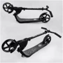 Самокат алюмінієвий Best Scooter чорний (74077): Тип коліс литі