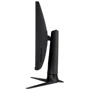 Монітор Asus ROG Swift PG329Q-W (90LM06L2-B01170): Час реакції, мс 1