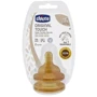 Латексная соска Chicco Original Touch сменный поток 2м+ 2 шт. (27832.00) фото 4