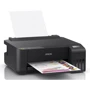 Принтер Epson EcoTank L1210 (C11CJ70401): Вес, кг 2.8