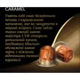 Кава L’OR Espresso Сaramel натуральна смажена мелена ароматизована з ароматом карамелі в капсулах 10 шт (8711000488225) фото 4