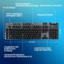 Клавіатура Logitech G915 X LIGHTSPEED Wireless Clicky Black (920-012709): Кількість клавіш 112