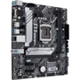 ASUS PRIME H510M-A: Оперативная память 2xDDR4 3200 МГц, до 64 ГБ