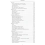Александр Стражный: Проблемы, в которые играют люди: Количество страниц 320