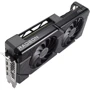 Видеокарта ASUS Radeon RX 7900 GRE 16GB GDDR6 DUAL OC DUAL-RX7900GRE-O16G: Интерфейс PCI Express 4.0 x16