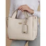 Женская сумка тоут GUESS ZED GIRLFRIEND CARRYALL молочная (HWVB8683230-STO): Тип Сумки