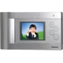 Commax CDV-40Q