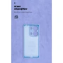 Чехол для телефонов ArmorStandart ICON Case Camera cover Lavender for Xiaomi Redmi Note 13 Pro 4G (ARM83403) фото 6