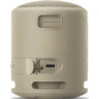 Акустика Sony SRS-XB13 Taupe (SRSXB13C.RU2): Совместимость Android, iOS