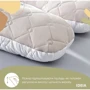 Подушка IDEIA U-shape П-подібна з наволочкою на блискавці 140х75х20 см (4820227286539) фото 7
