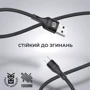 Кабель ArmorStandart USB Cable to microUSB 3A 1m Black (ARM64040): Длина 1 м