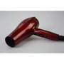 Фен BROCK HD 8201 RD: Количество скоростей 2
