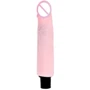 Вибратор The Realistic Cock, BW-027003 1002S