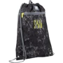 Школьный набор Kite Education Skateboard 531M (set_k22-531m-4) фото 3