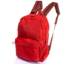 Женский рюкзак Onepolar оранжевый (W1611-orange): Застежка Молния