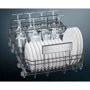 Встраиваемая посудомоечная машина Siemens SR75EX05MK: Вместимость (комплектов) 10