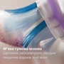 Насадки для звуковой зубной щетки Philips Sonicare HX9052/87 Premium Gum Care