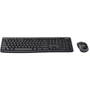Комплект бездротовий Logitech MK270 Wireless Combo (920-004518, 920-004508, 920-004509): Призначення стандартная