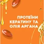 OGX Keratin Oil Кондиционер против ломкости с кератиновым маслом 385 ml: Тип волос Ломкие